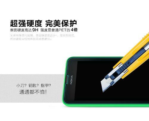 Protective 9H Tempered Glass Screen Guard Protector for Nokia Lumia 630