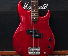 Yamaha BB-IVs 1980's - Red
