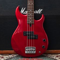 Yamaha BB-IVs 1980's - Red