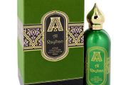 Attar Collection Al Rayhan 100ml TESTER