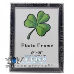 38443 6inch x 8inch 15cm x 20cm Photo Frame