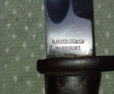 antique