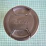 Sigma 17-50mm F/2.8 Ex Dc Os Hsm Lens Image 3
