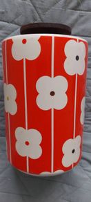 Orla Kiely storage jar with lid