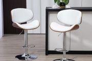 Set of 2 bar stools adjustable height synthetic coating 53 x 52 x 92-112 cm white