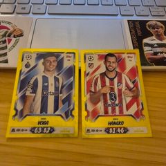 Match Attax 2026/27 Super-Rare Parallels