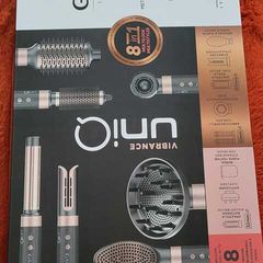 Gama Italy Vibrance Uniq 8 in 1