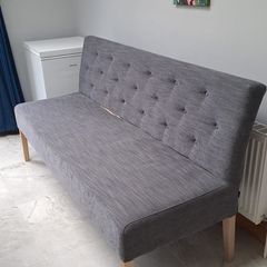 Dining bench