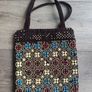 Authentic Vintage 1970s/1980s Beaded Corduroy Handbag / Bag Image 7