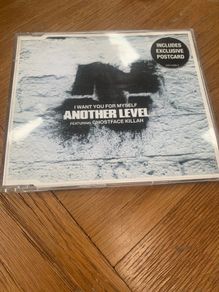 Another Level / I Want You For Myself - CD 2