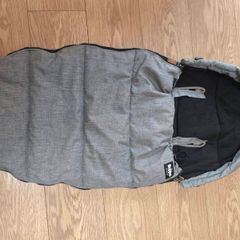 The cuppa brand- Winter Grey Melange Footmuff