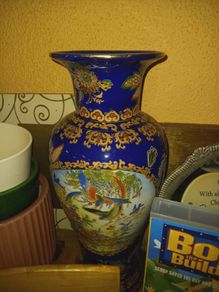 Vintage Vase