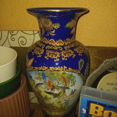 Vintage Vase