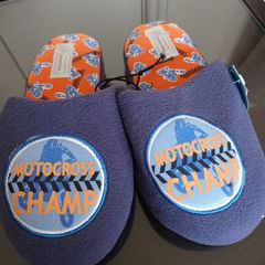 boys slippers