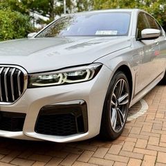 Bmw 745e