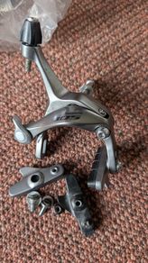 Shimano 105 Brake caliper