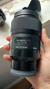 Sigma 35mm f/1.4 DG DN Art (Sony E-Mount) - Full Frame