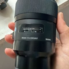 Sigma 35mm f/1.4 DG DN Art (Sony E-Mount) - Full Frame