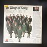 Aer Lingus Vinyl Image 2
