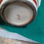 Vase Image 6