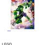 New The Hulk Lego Set Image 3