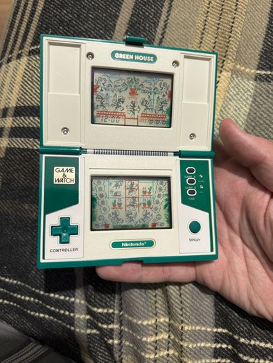 Nintendo Greenhouse