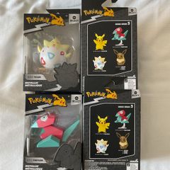 RARE Pokemon Metallic Silver Figures - Series 3 (Togepi & Porygon) - NEW