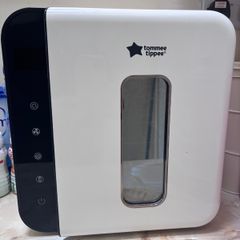 Tommy tippee steriliser