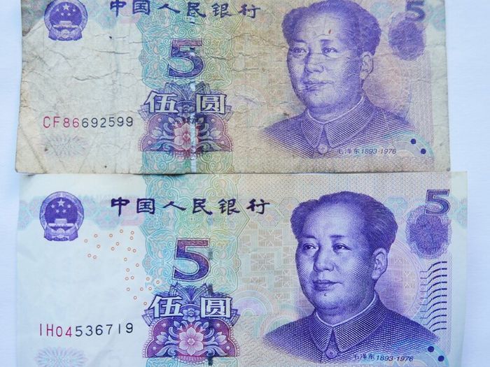 China  Yuan