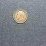 United Kingdom Farthing Coin. Image 2