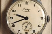 Old watch!