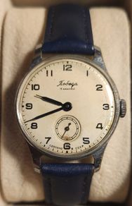 Old watch!