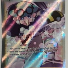 Opal