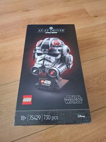 LEGO Star Wars 75429 AT-AT Driver Helmet