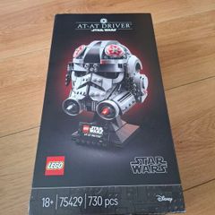 LEGO Star Wars 75429 AT-AT Driver Helmet