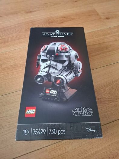LEGO Star Wars 75429 AT-AT Driver Helmet