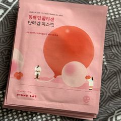 Round lab camellia collagen firming gel sheet mask