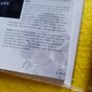 Rainbow six PlayStation1 Ps1 PlayStation 2 ps2 games Original Pal version Image 5
