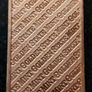 Copper 1 avdp oz GSM Bar Image 2