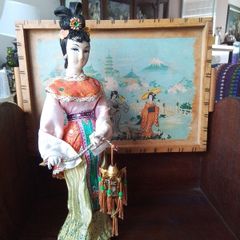 Oriental Lady + Tray
