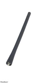 Antenna Skoda Superb Citigo Fabia