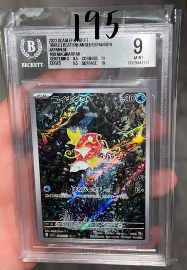 pokemon cards GRADED PRICED
