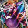 Crobat VMAX ! Ultra Rare ! from Shining Fates Set ! 2021 ! Pokemon Card ! Image 2