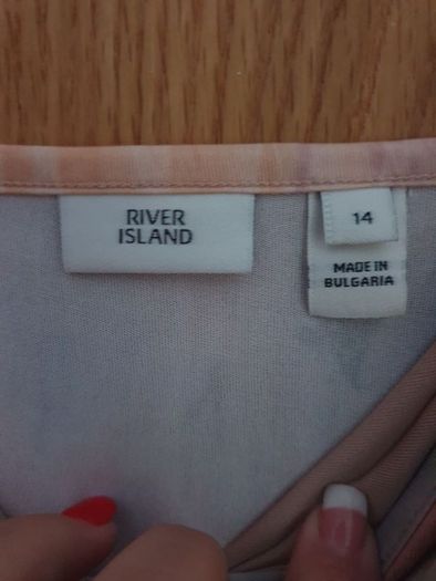 River island dress