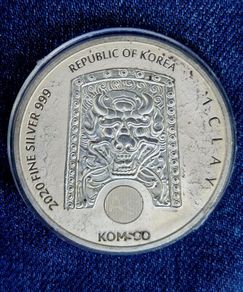South Korea Silver Komsco 1 Oz 1 Clay ZI Sin Rattus coin