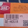 honda car part Image 4