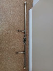 Curtain Pole - antique brass