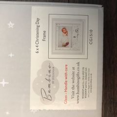 Christening Frame