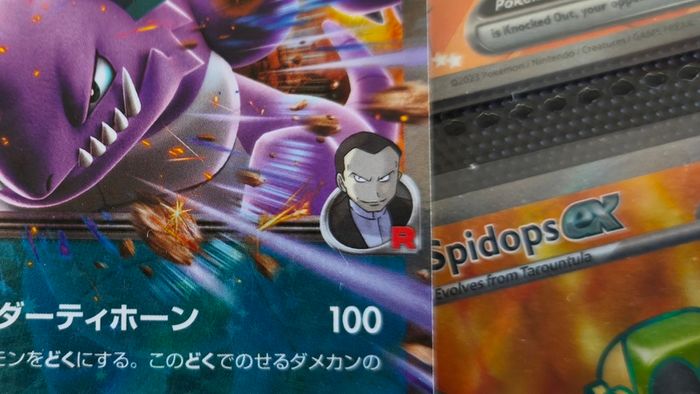 Team Rocket's Nidoking EX ! Double Rare ! The Glory of Team Rocket Set ! 2025 ! Japanese Pokemon Card !