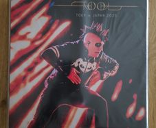 Tool "Tour In Japan 2025" Vinyl Album Purple Marbled